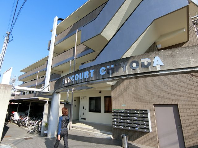 サンコート千代田のエントランス