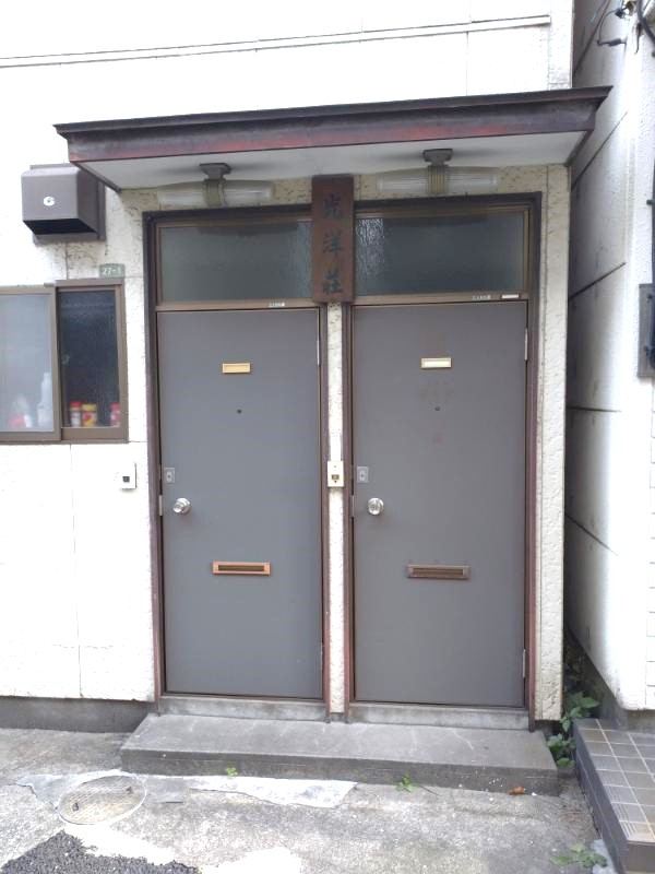 光洋荘の玄関|玄関