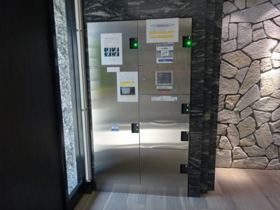 【その他共用部分】 | サムティ江坂レガーロ | 宅配ボックスあります