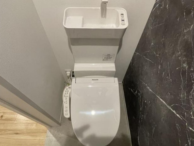 【その他共用部分】 | パティオ五十川　プライスホームなら仲介手数料０円！