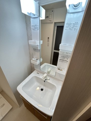 【洗面所】 | パティオ五十川　プライスホームなら仲介手数料０円！