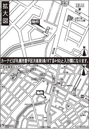 【新築戸建】札幌市豊平区月寒東五条19丁目2棟の地図
