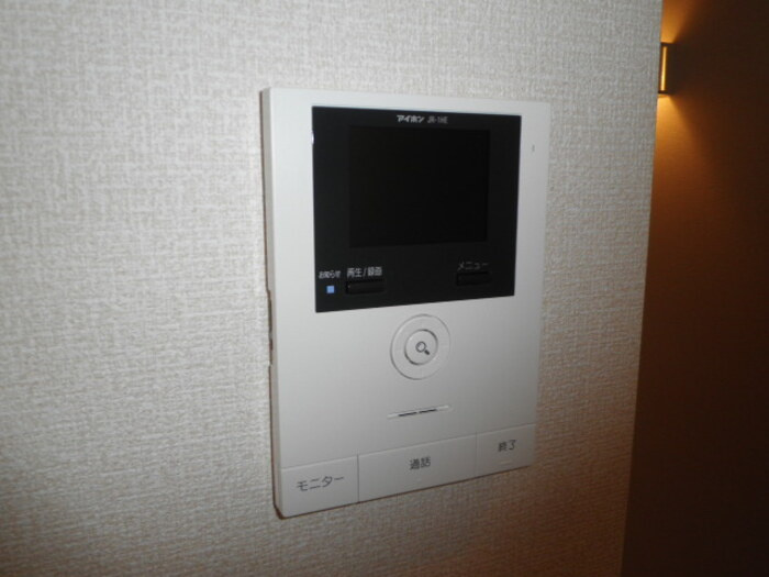 プランドール・ピアのセキュリティ|インターホン