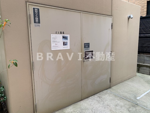BROU上町台（ブラウウエマチダイ）　BRAVI不動産のその他共用部分|【BROU上町台】ゴミ置き場