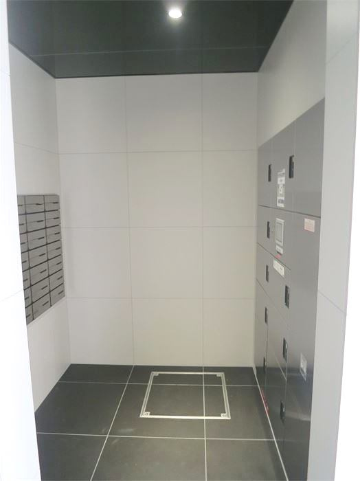 ジェノヴィア東大前グリーンヴェールのその他共用部分|宅配ボックス