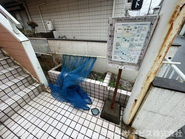 シャルムⅡのその他共用部分