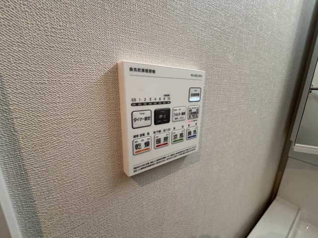 VICTORY HILLS 6.6の設備