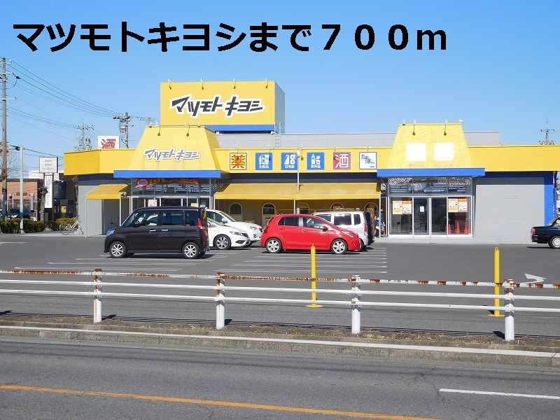 カーサ・オリゼ　　刈谷市の賃貸ならクラスホーム刈谷店の周辺