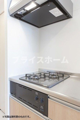 【キッチン】 | HPに初期費用掲載「プライスホーム」で検索！アリエッタ馬出