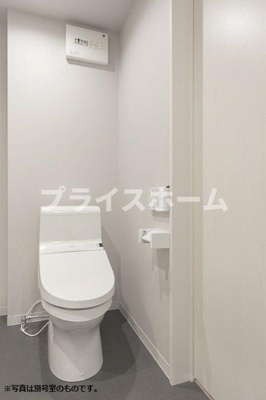 【トイレ】 | HPに初期費用掲載「プライスホーム」で検索！アリエッタ馬出