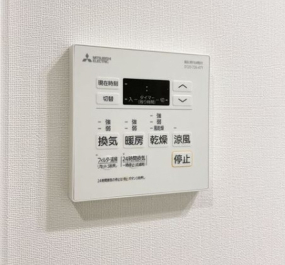【設備】バウスステージ大濠 