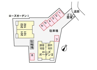 【その他共用部分】 | ローズガーデン1
