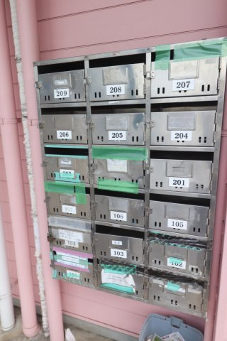 グレイス東百合丘のその他共用部分