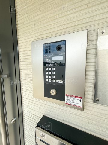 ポラリス久留米南のその他共用部分