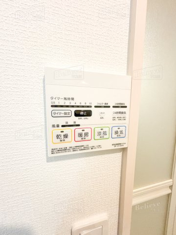 ポラリス久留米南の内装