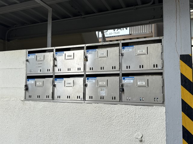 たくみマンションのその他共用部分