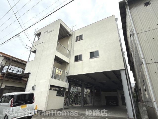 たくみマンションのその他