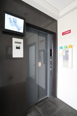 【その他共用部分】 | グランシャリオⅡ | モニター付きエレベーター