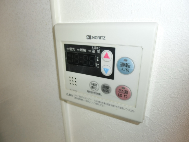 【設備】ロイヤルメゾンコウシン