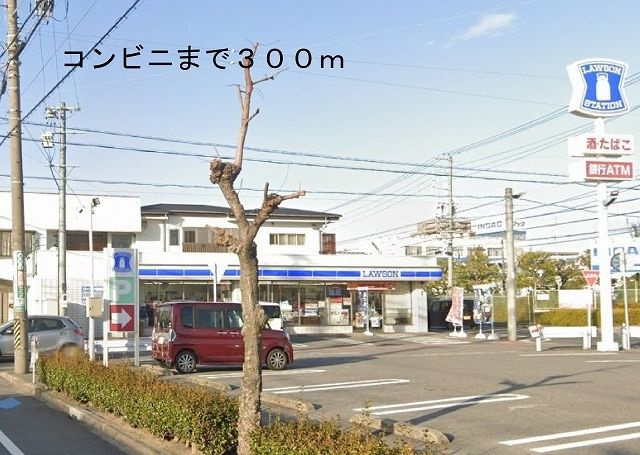 サニーグレープⅡ　　刈谷市近郊の賃貸ならクラスホーム刈谷店の周辺