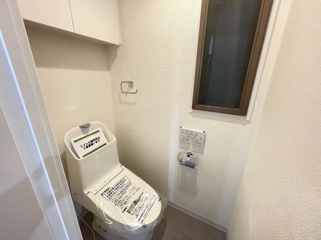 ロイヤルステージ北野のトイレ|～新規交換済、暖房温水洗浄機能付きトイレ　冬場は特に嬉しい機能ですね～