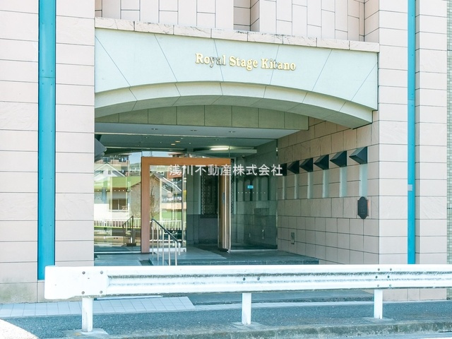 ロイヤルステージ北野のエントランス|～管理形態は全部委託式　キレイにメンテナンスされているマンションです～