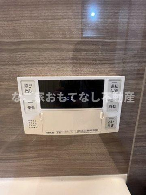 【設備】 | べリアス　ジェネシス