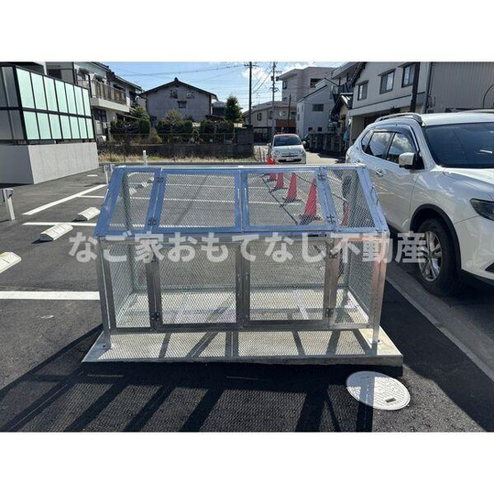 【その他】 | べリアス　ジェネシス