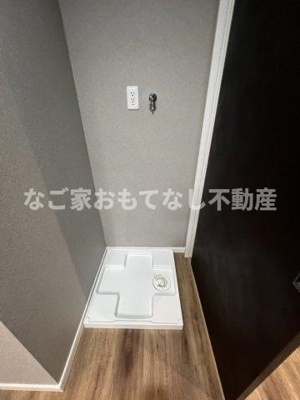 【その他】 | べリアス　ジェネシス