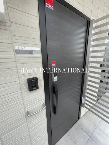 メゾンフォレストⅦのその他共用部分