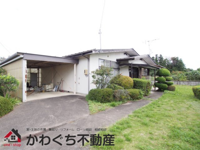 【外観】 | 中古戸建　笹木野字鎌古屋尻