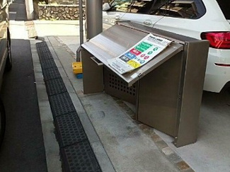【その他共用部分】 | 敷地内ゴミ置き場完備！