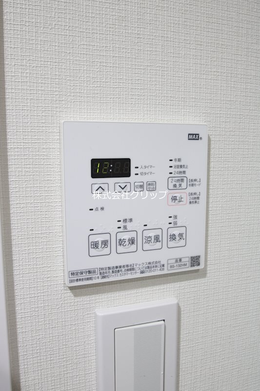 Le'a MARKS横濱の設備