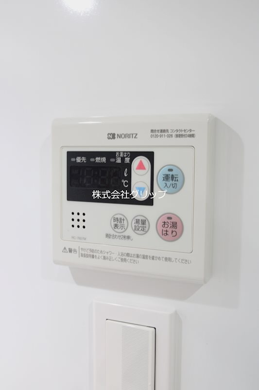 Le'a MARKS横濱の設備