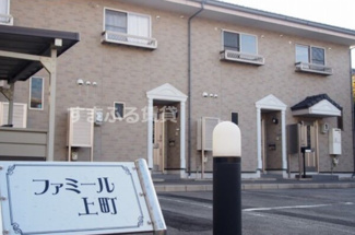 【エントランス】 | ファミール上町　碧南市大浜上町