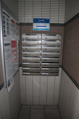 【その他共用部分】 | グランドアマレイⅦ番館