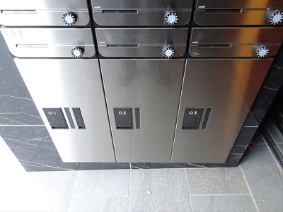 【その他共用部分】 | アーバンステージ方南町