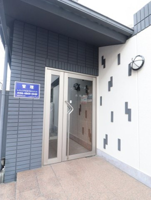 【エントランス】 | フェアリーテール出屋敷