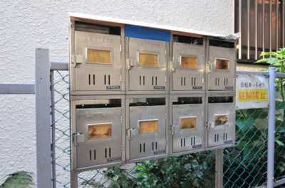 【その他共用部分】 | ハウスおとわ