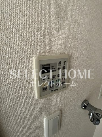  | ハートヒルズ舳越