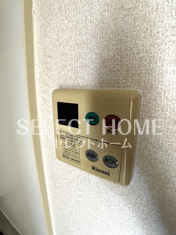  | ハートヒルズ舳越