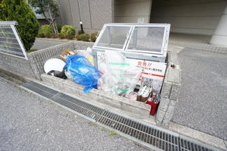 【その他共用部分】