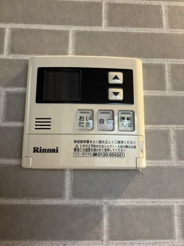 【設備】 | PHOENIX COURT 交野Ⅱ