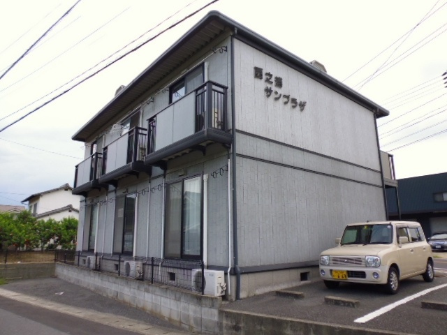 西之浦サンプラザの外観