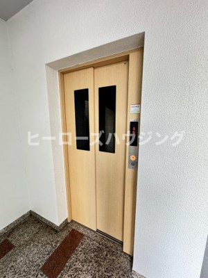 【その他共用部分】 | 豊中サンハイツ