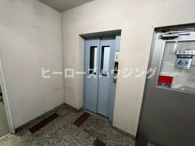 【その他共用部分】 | 豊中サンハイツ