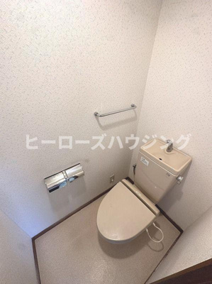 【トイレ】 | 豊中サンハイツ