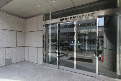 【外観】 | 盛岡第一生命ビルディング