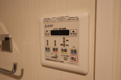 【設備】 | グランツ鶴見