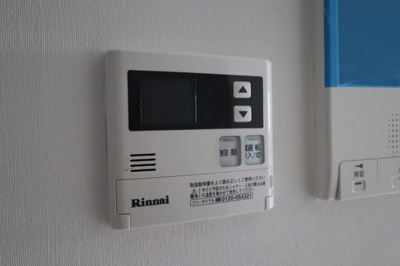 【設備】 | グランツ鶴見
